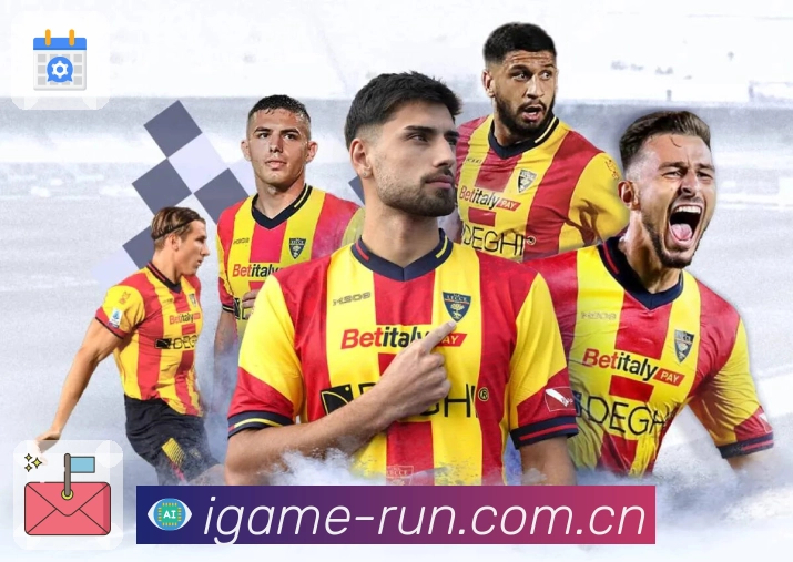 <strong>爱游戏</strong>团队风采