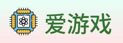 爱游戏 logo